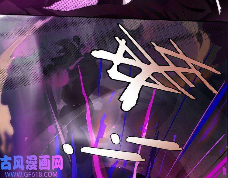 超电波战争第131话 永夜冲击！