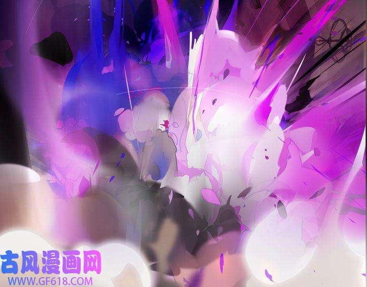 超电波战争第131话 永夜冲击！