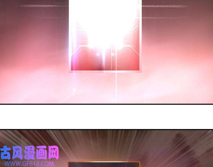 超电波战争第131话 永夜冲击！