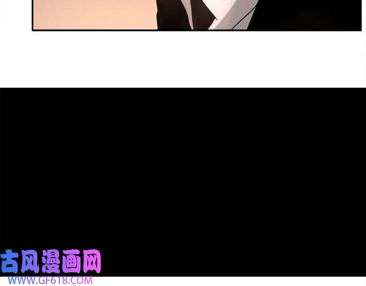 超电波战争第132话 龙血十字圣柱