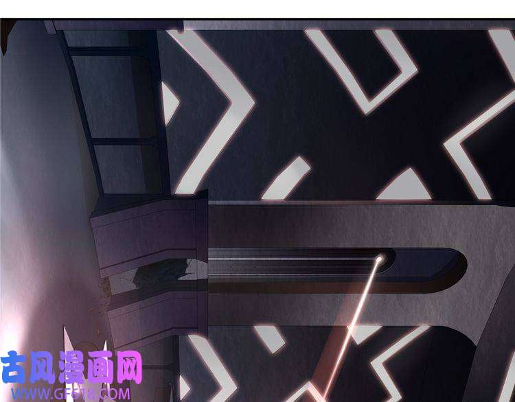 超电波战争第132话 龙血十字圣柱