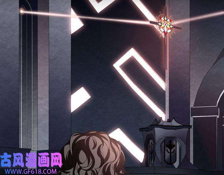 超电波战争第132话 龙血十字圣柱