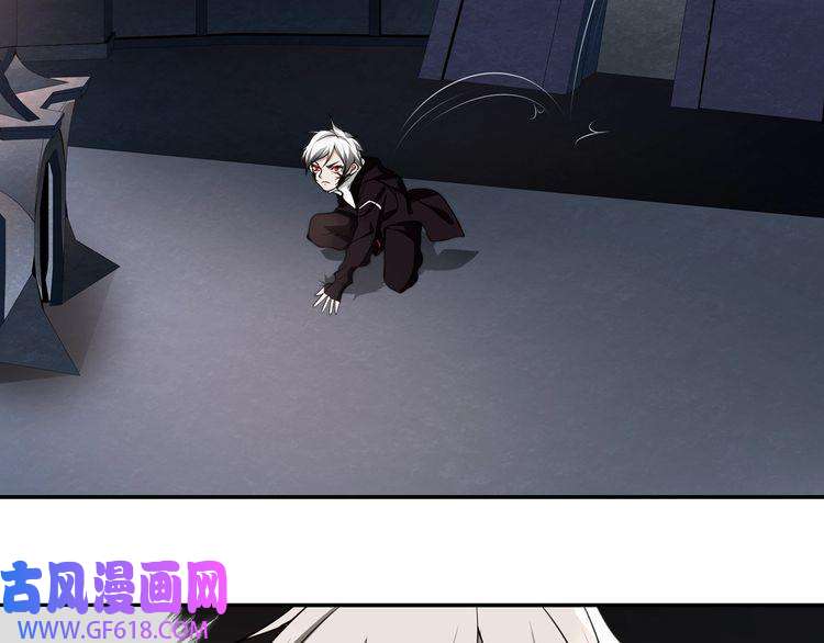 超电波战争第132话 龙血十字圣柱