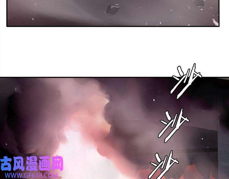 超电波战争第132话 龙血十字圣柱