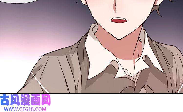 超电波战争第133话 邪恶力量