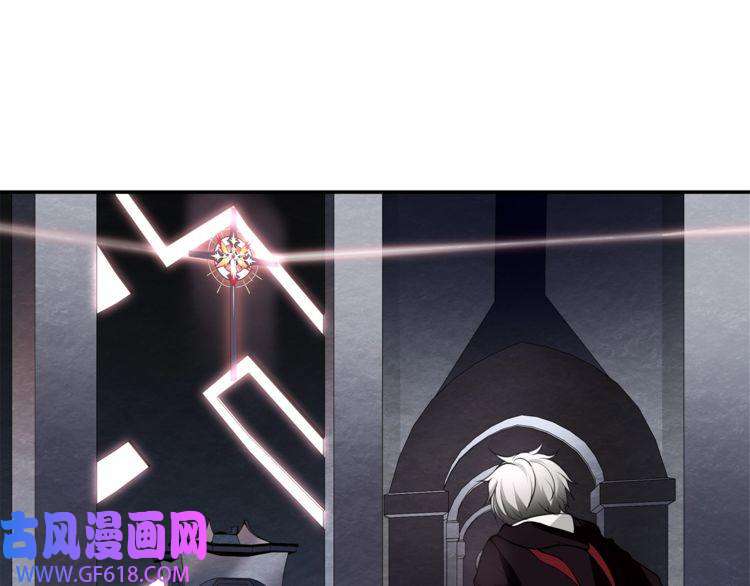 超电波战争第133话 邪恶力量