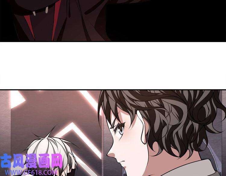 超电波战争第134话 血肉巨像