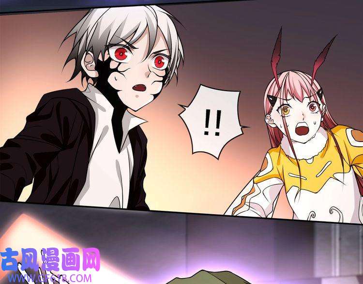 超电波战争第134话 血肉巨像