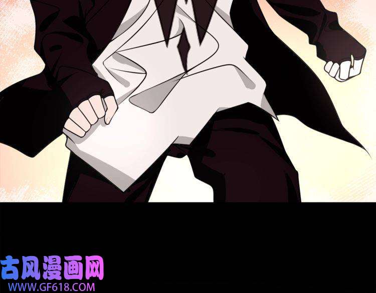 超电波战争第134话 血肉巨像