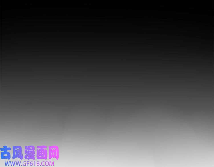 超电波战争第134话 血肉巨像