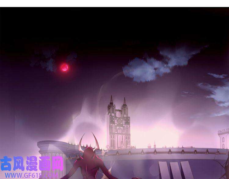 超电波战争第134话 血肉巨像