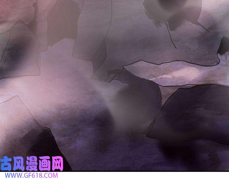 超电波战争第134话 血肉巨像