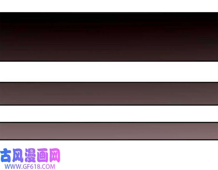 超电波战争第134话 血肉巨像