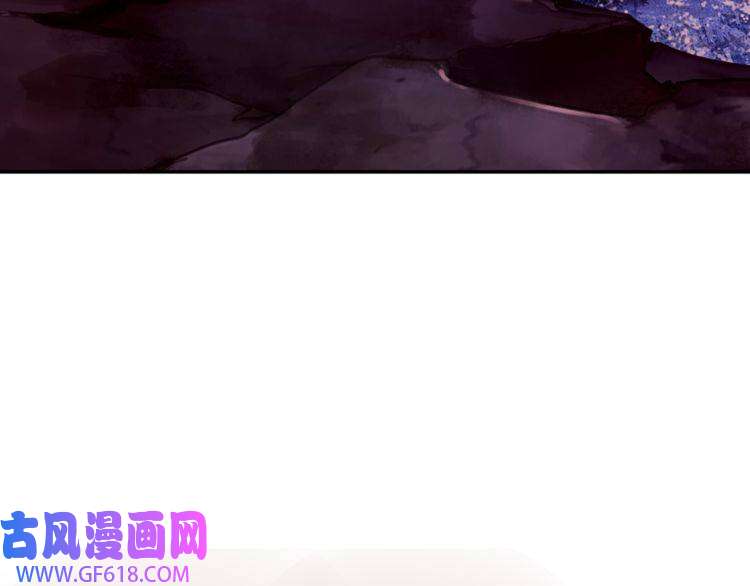 超电波战争第134话 血肉巨像