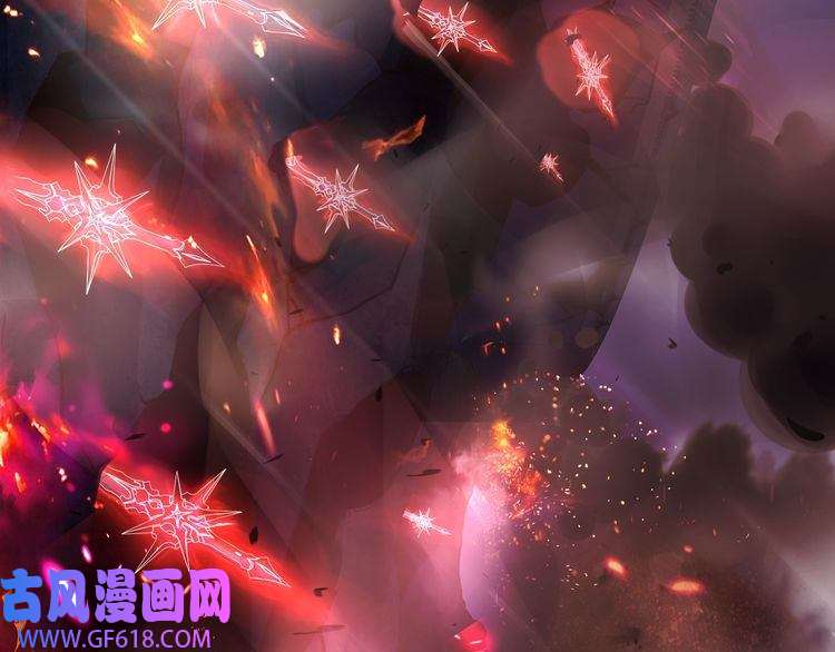 超电波战争第135话 飞升者