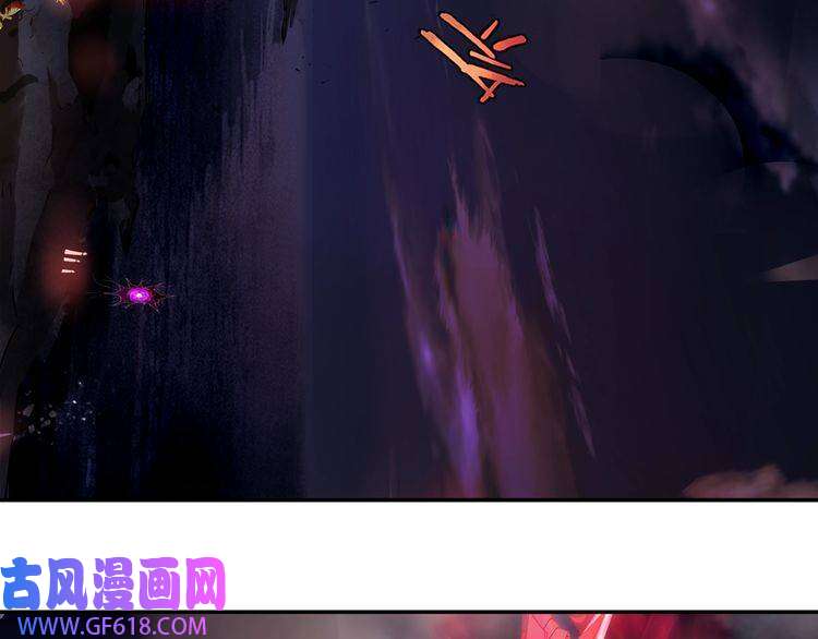 超电波战争第135话 飞升者