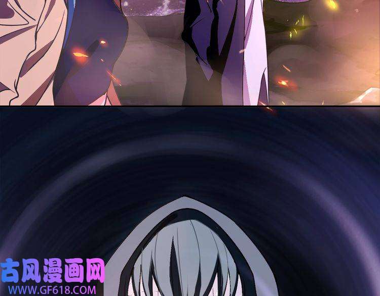 超电波战争第135话 飞升者