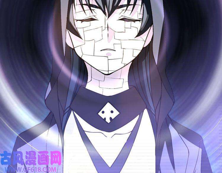 超电波战争第135话 飞升者