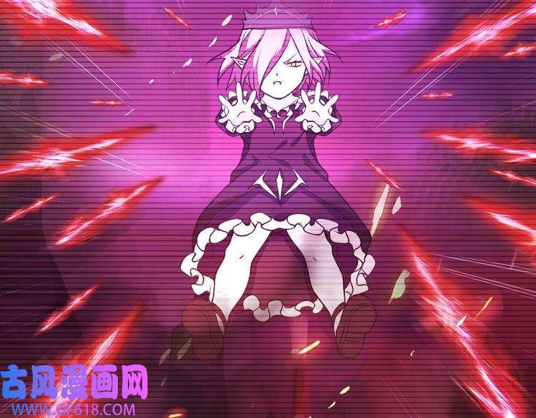 超电波战争第135话 飞升者