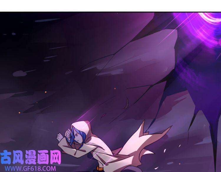 超电波战争第135话 飞升者