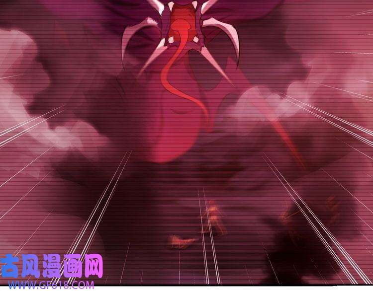 超电波战争第135话 飞升者