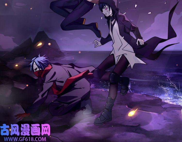 超电波战争第135话 飞升者