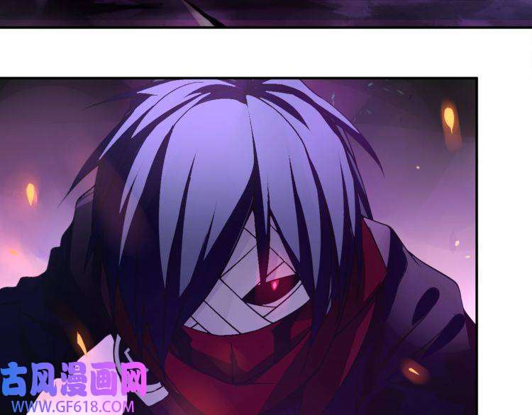 超电波战争第135话 飞升者