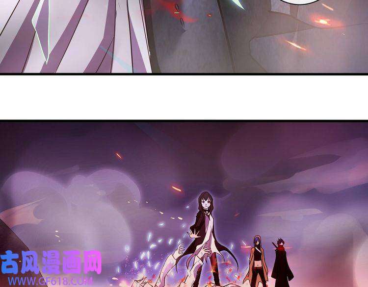 超电波战争第135话 飞升者