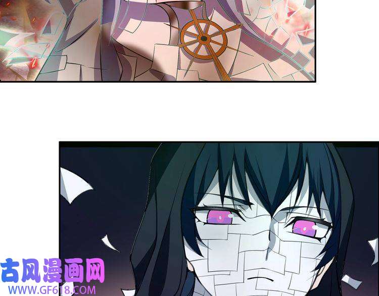 超电波战争第135话 飞升者