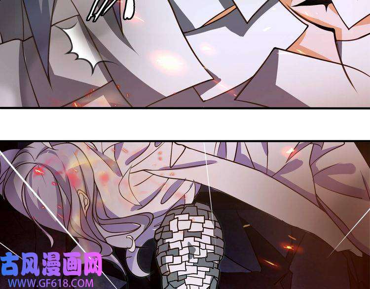 超电波战争第135话 飞升者