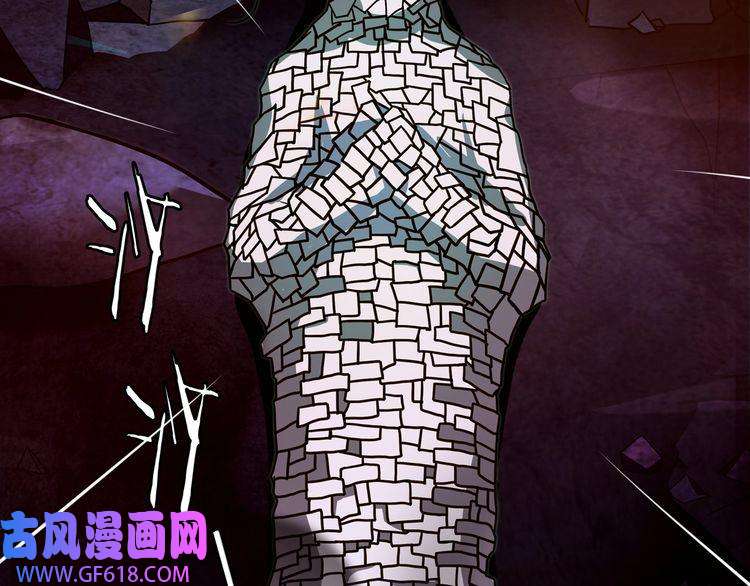 超电波战争第135话 飞升者