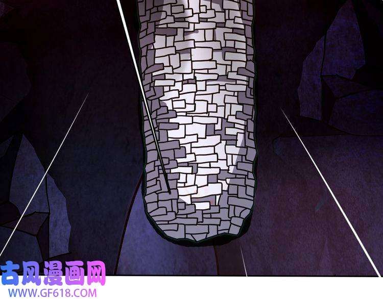 超电波战争第135话 飞升者