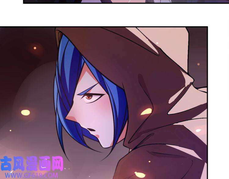 超电波战争第135话 飞升者