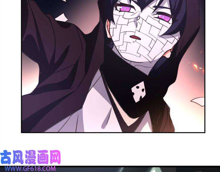 超电波战争第136话 白银圣堂主宰者