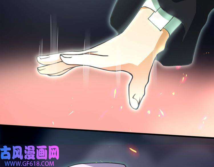 超电波战争第136话 白银圣堂主宰者