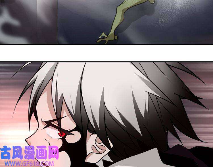 超电波战争第136话 白银圣堂主宰者