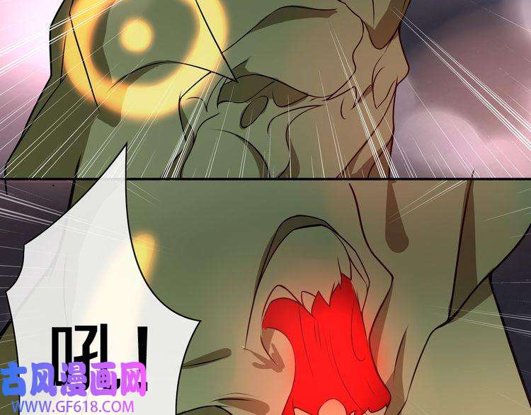 超电波战争第136话 白银圣堂主宰者