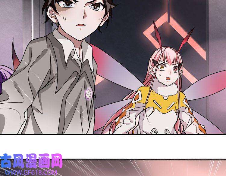 超电波战争第136话 白银圣堂主宰者