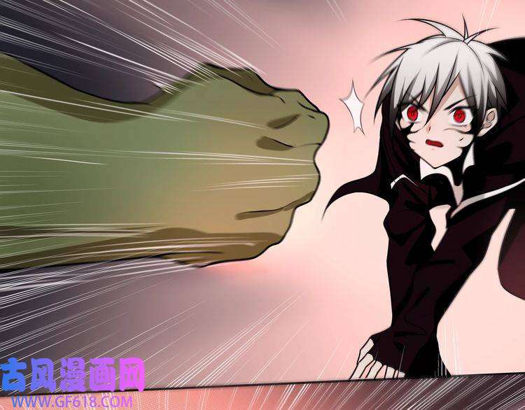 超电波战争第136话 白银圣堂主宰者