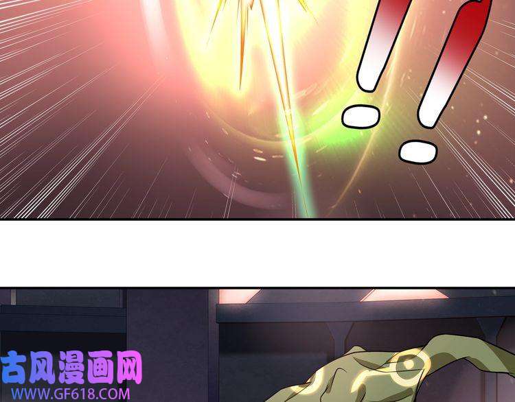 超电波战争第136话 白银圣堂主宰者