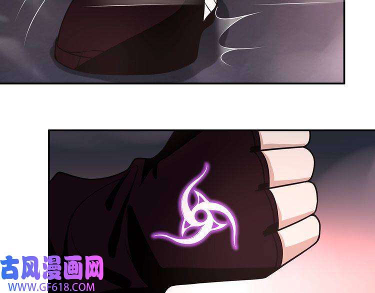 超电波战争第136话 白银圣堂主宰者