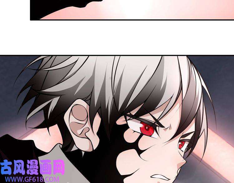 超电波战争第136话 白银圣堂主宰者