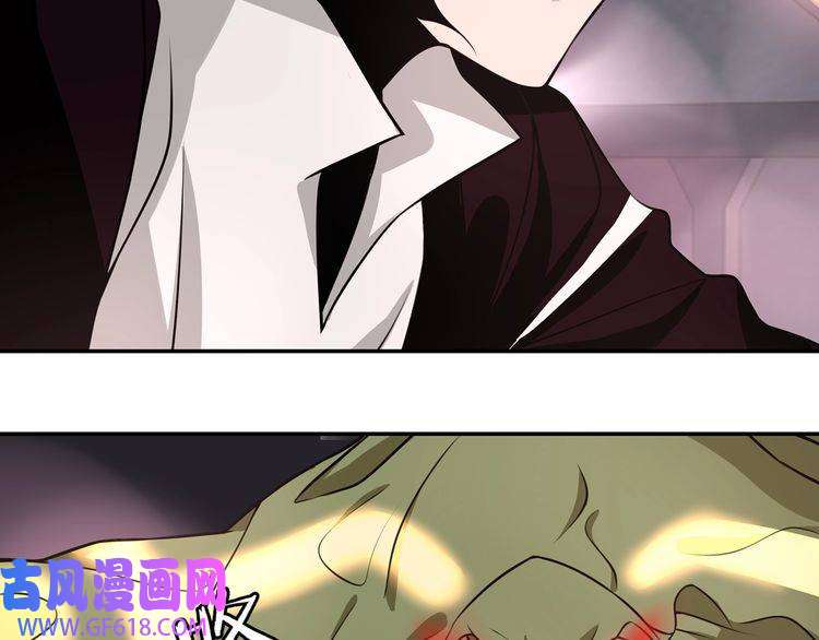 超电波战争第136话 白银圣堂主宰者