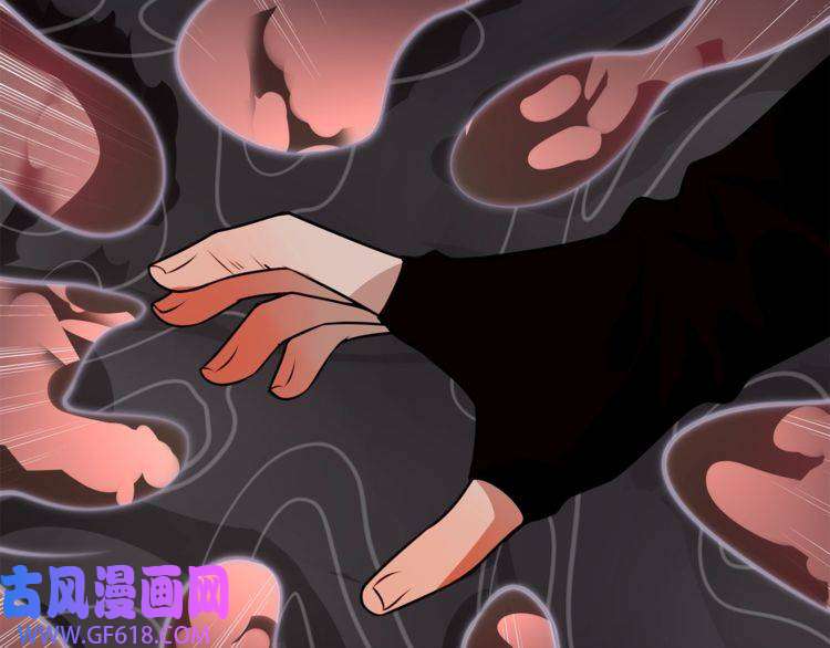 超电波战争第136话 白银圣堂主宰者