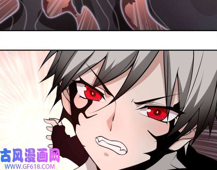 超电波战争第136话 白银圣堂主宰者