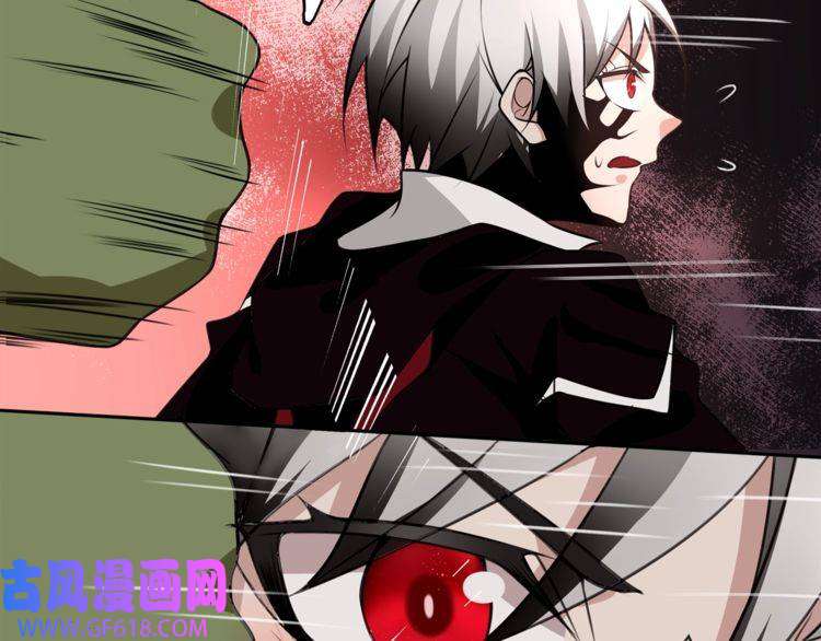 超电波战争第136话 白银圣堂主宰者