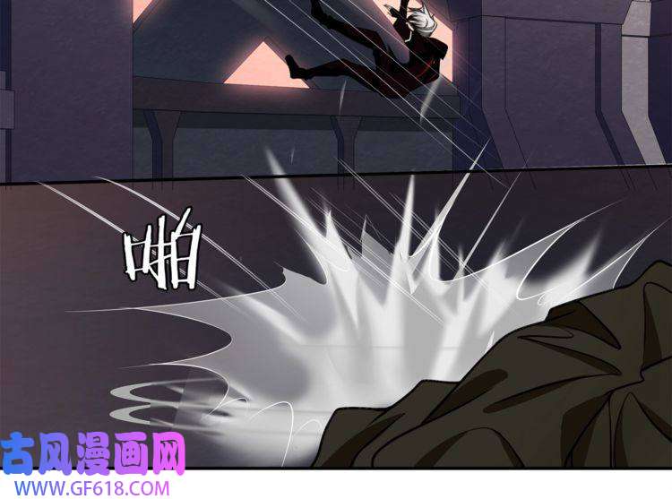 超电波战争第136话 白银圣堂主宰者