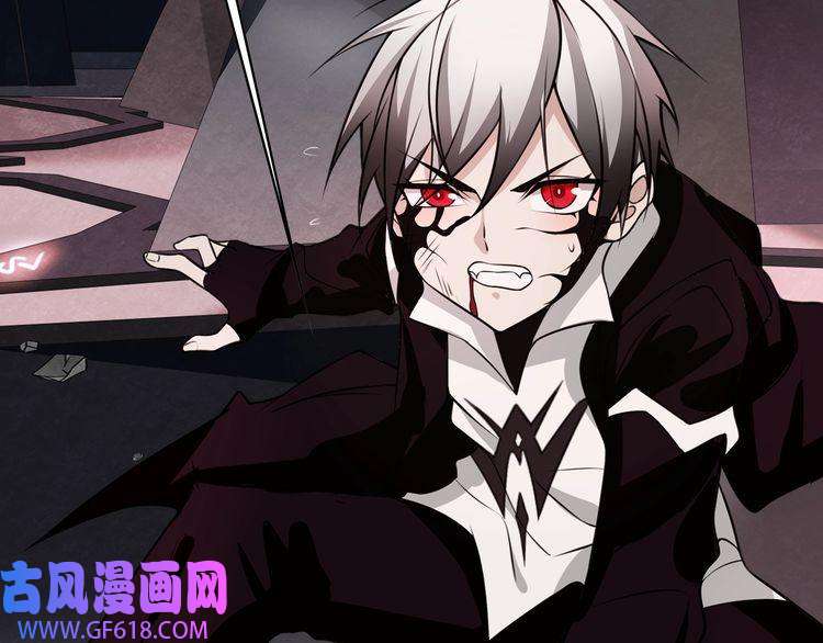 超电波战争第136话 白银圣堂主宰者