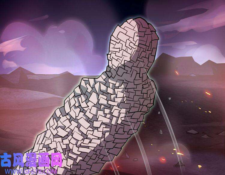 超电波战争第136话 白银圣堂主宰者