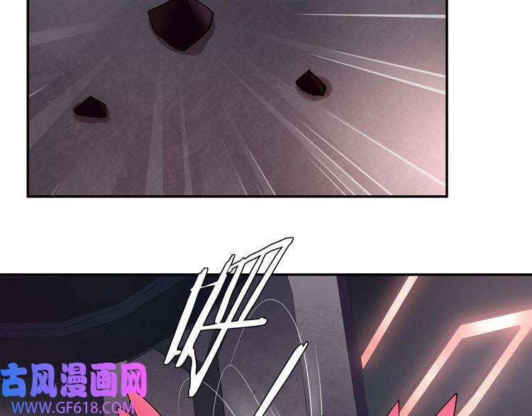 超电波战争第137话 幻影形变